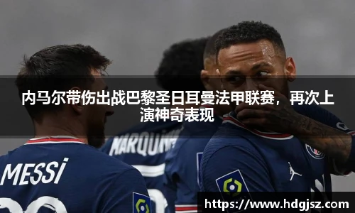 英国威廉希尔willianhill