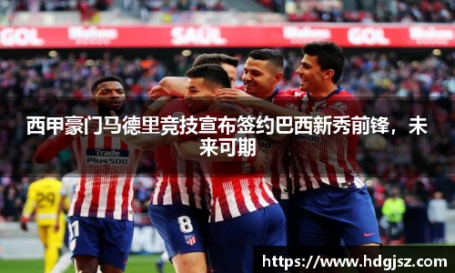 威廉希尔中文