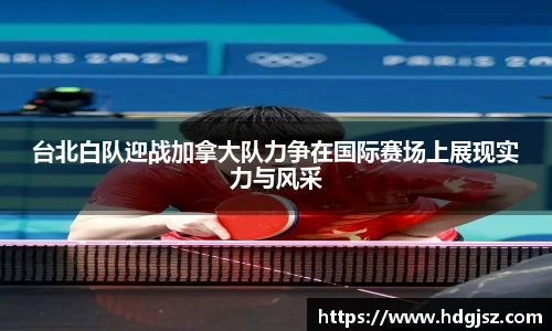 英国威廉希尔willianhill