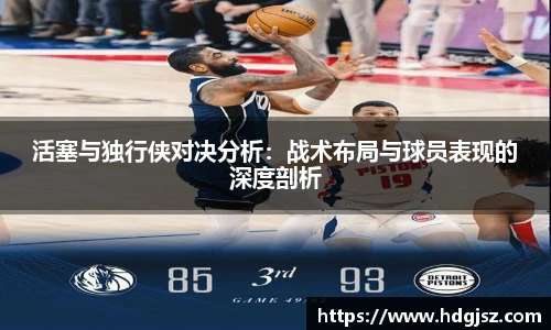 威廉希尔中文