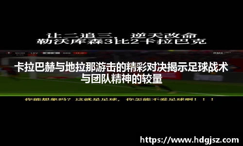 威廉希尔