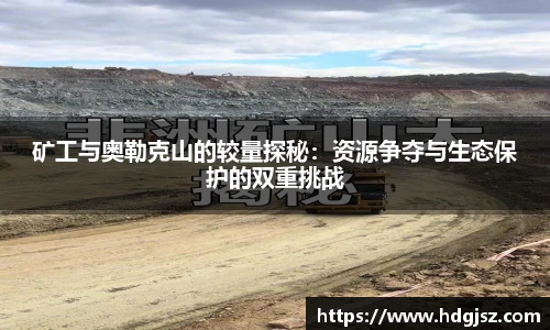 英国威廉希尔willianhill