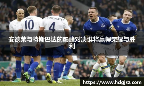 威廉希尔体育官网