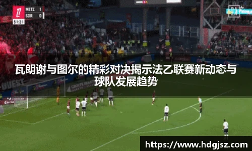 威廉希尔