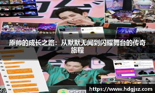 威廉希尔体育官网