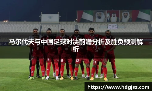 英国威廉希尔willianhill