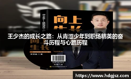威廉希尔