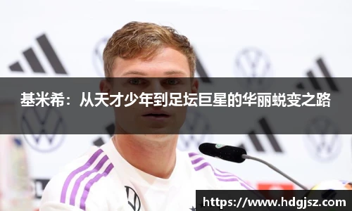 威廉希尔中文