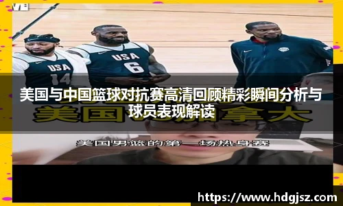 威廉希尔