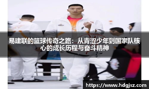 英国威廉希尔willianhill