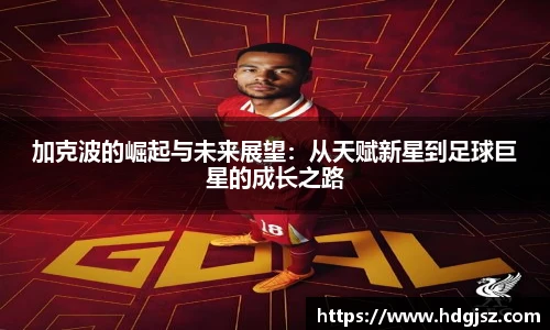 威廉希尔中文