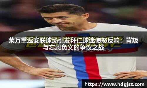 威廉希尔中文