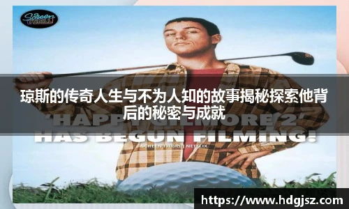 英国威廉希尔willianhill