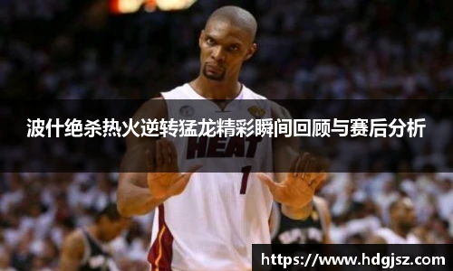 威廉希尔