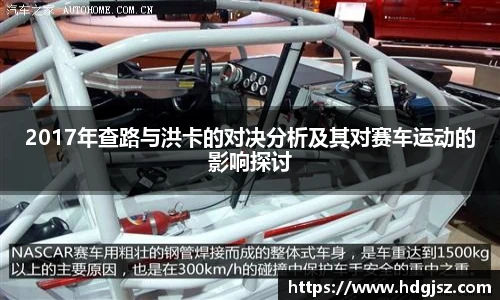 英国威廉希尔willianhill