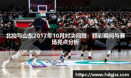威廉希尔中文