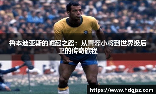 英国威廉希尔willianhill