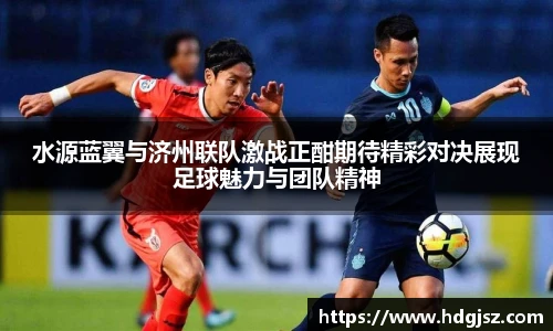 英国威廉希尔willianhill