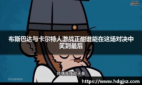 威廉希尔中文