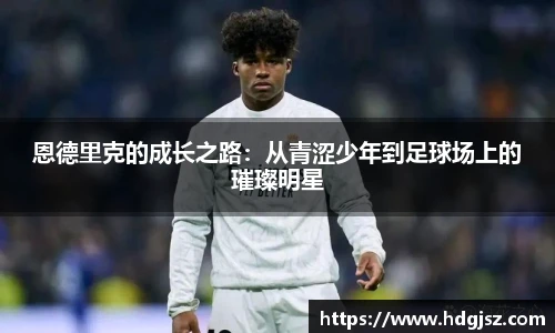 英国威廉希尔willianhill