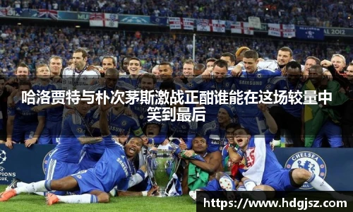 威廉希尔体育官网