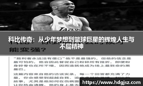 威廉希尔