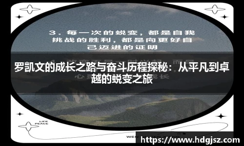 威廉希尔
