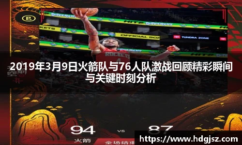 威廉希尔中文