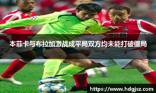 威廉希尔