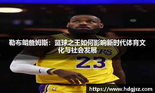 威廉希尔