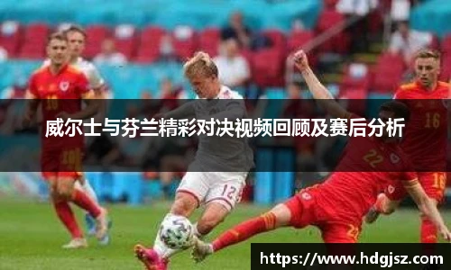 威廉希尔中文