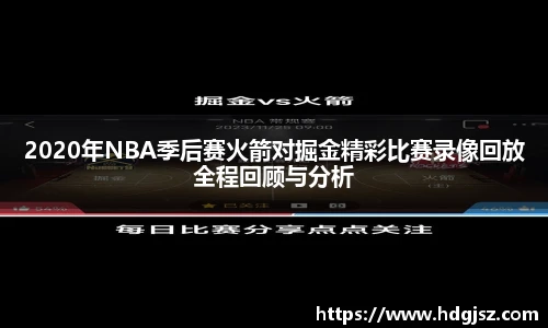 威廉希尔