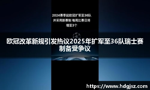 威廉希尔