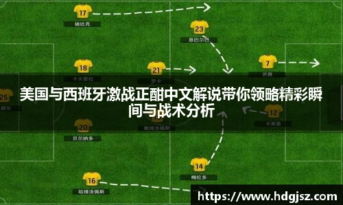 威廉希尔中文
