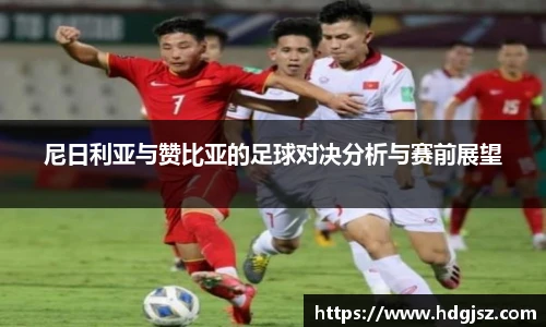 威廉希尔中文