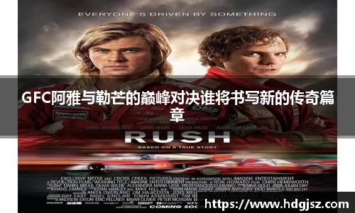 威廉希尔中文