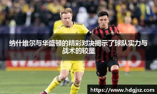 威廉希尔体育官网