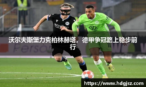 威廉希尔体育官网