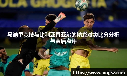 威廉希尔