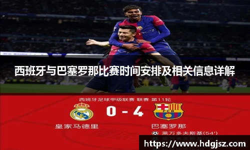 英国威廉希尔willianhill