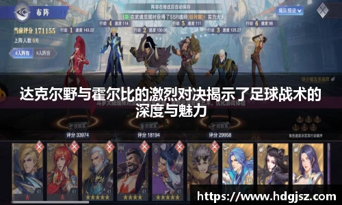 英国威廉希尔willianhill