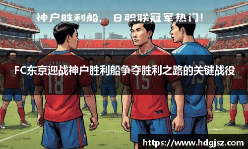 威廉希尔