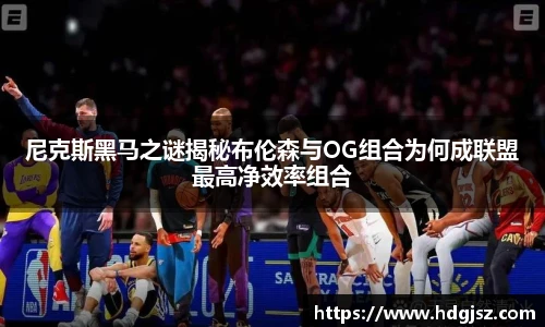 威廉希尔体育官网