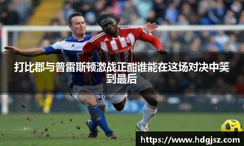 威廉希尔中文