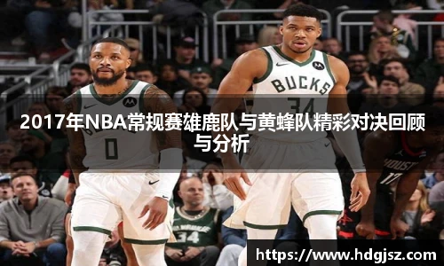 威廉希尔体育官网