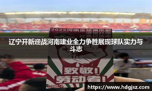 威廉希尔