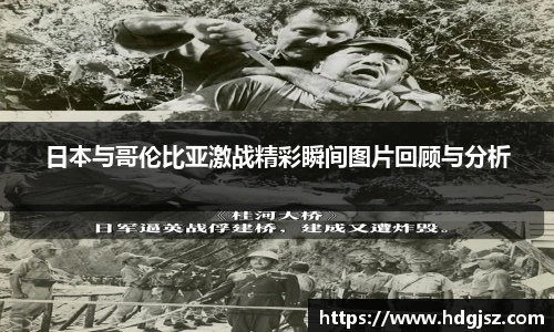 威廉希尔体育官网