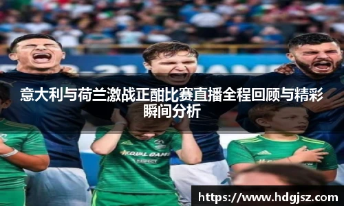 英国威廉希尔willianhill