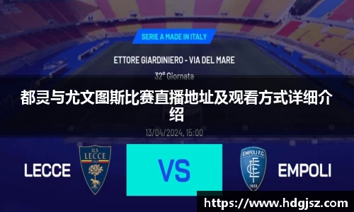 英国威廉希尔willianhill