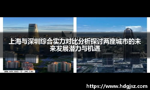 威廉希尔